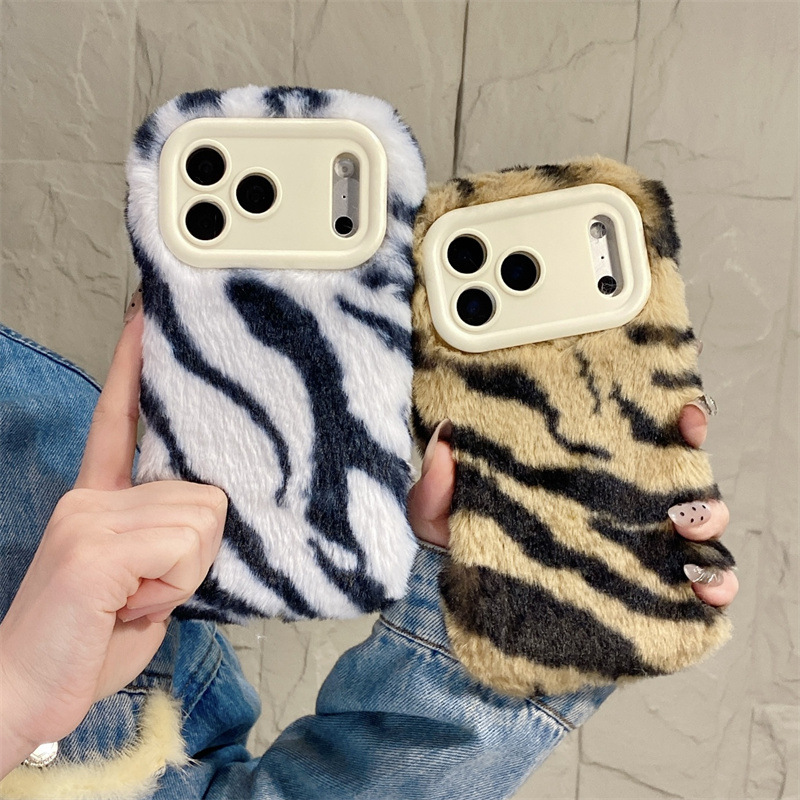เคสโทรศัพท์ลายม้าลายหรูหรา ขนป - Phone Cases Iphone 16 Pro Max บทวิจารณ์และราคา