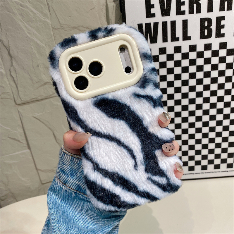 เคสโทรศัพท์ลายม้าลายหรูหรา ขนป - Phone Cases Iphone 16 Pro Max บทวิจารณ์และราคา
