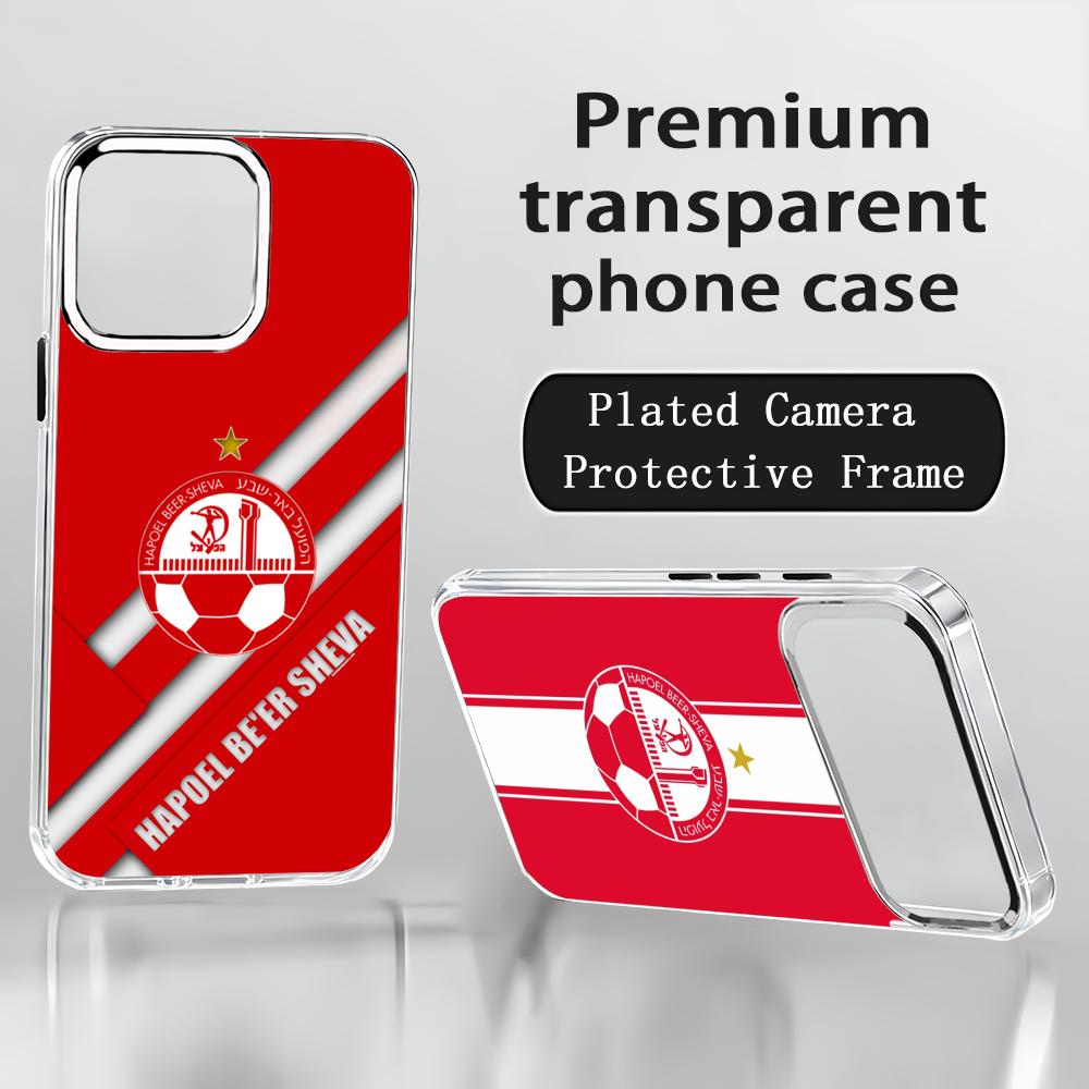 เคสโทรศัพท์ Israel H-Hapoel Be - Phone Cases Iphone 16 Pro Max บทวิจารณ์และราคา